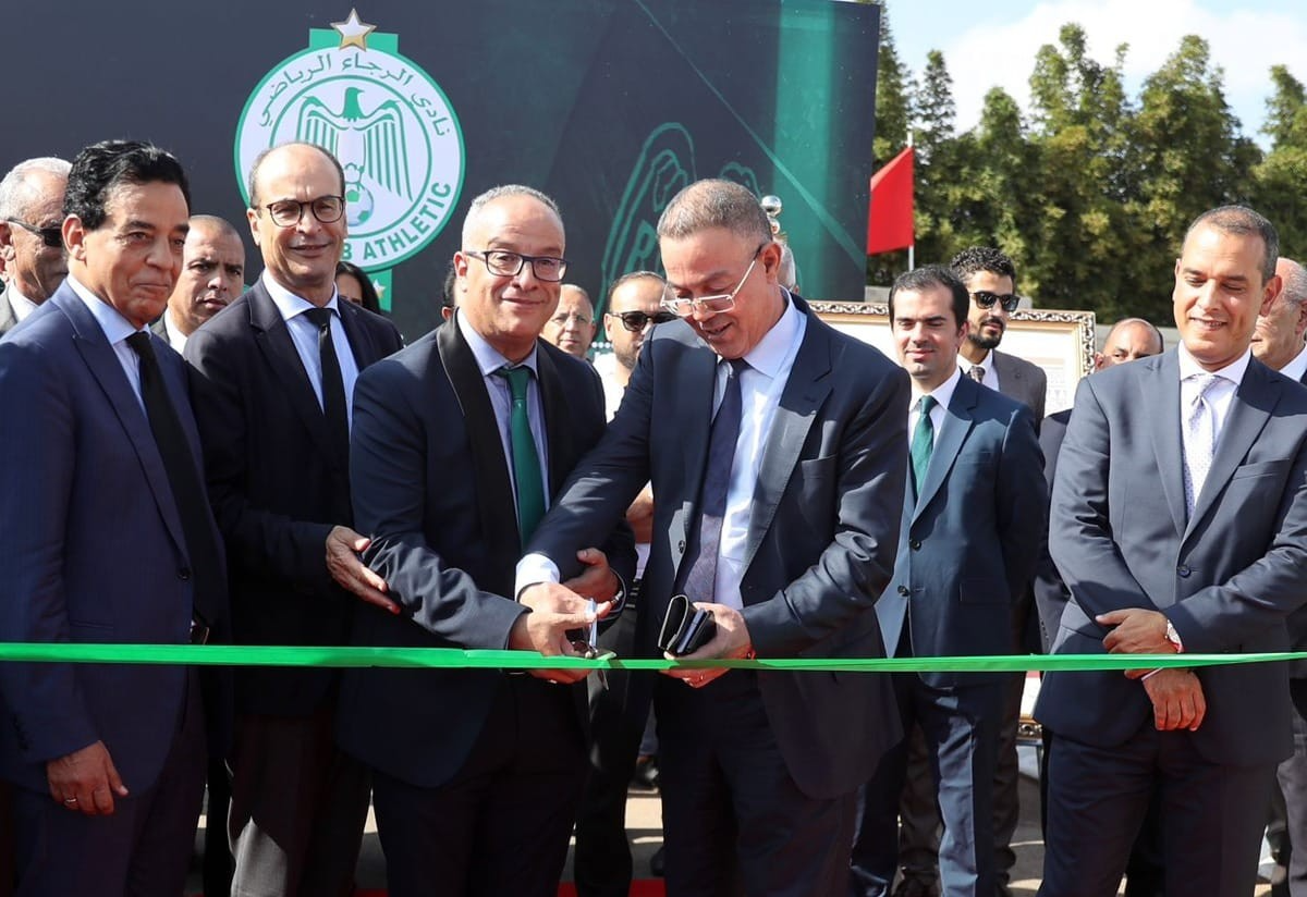 إفتتاح أكاديمية الرجاء الرياضي لكرة القدم