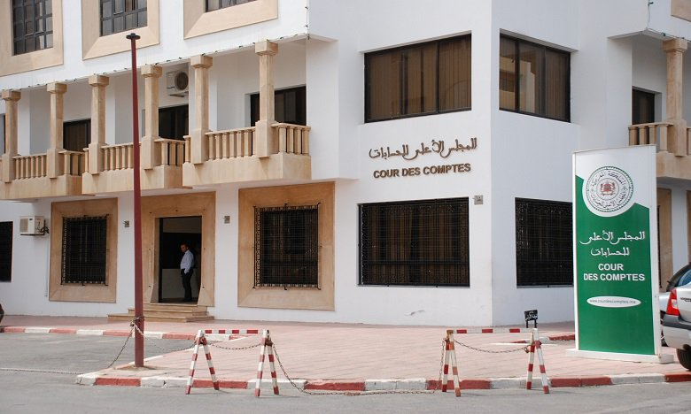 المجلس الأعلى للحسابات يستضيف لقاء دوليا حول موضوع “استشراف تدبير المالية العمومية”
