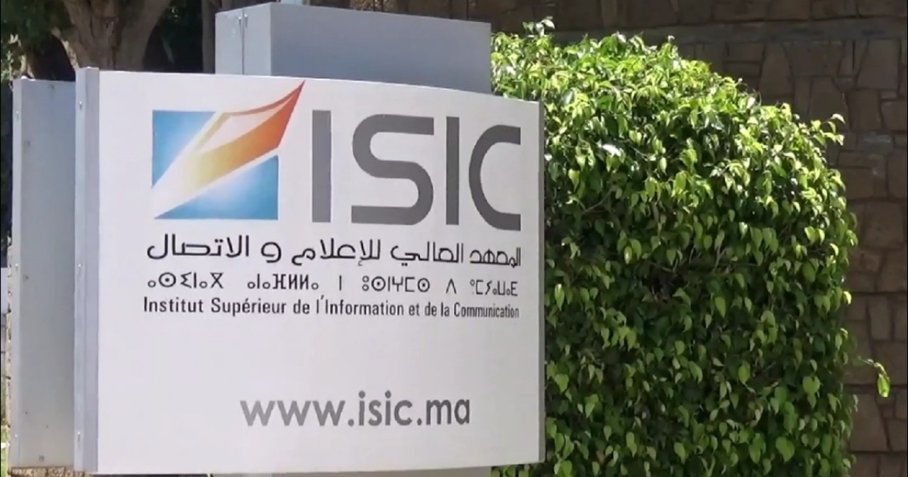 الرباط .. انطلاق فعاليات الأسبوع العالمي للتربية على وسائل الإعلام والمعلومات