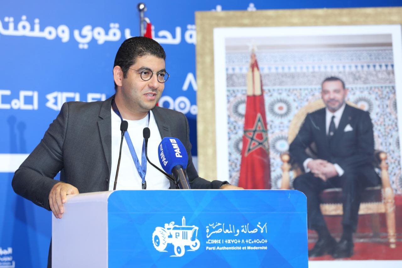 المهدي بنسعيد ينهي مهام مستشارين في ديوانه و البام يصدر بياناً للتضامن معه