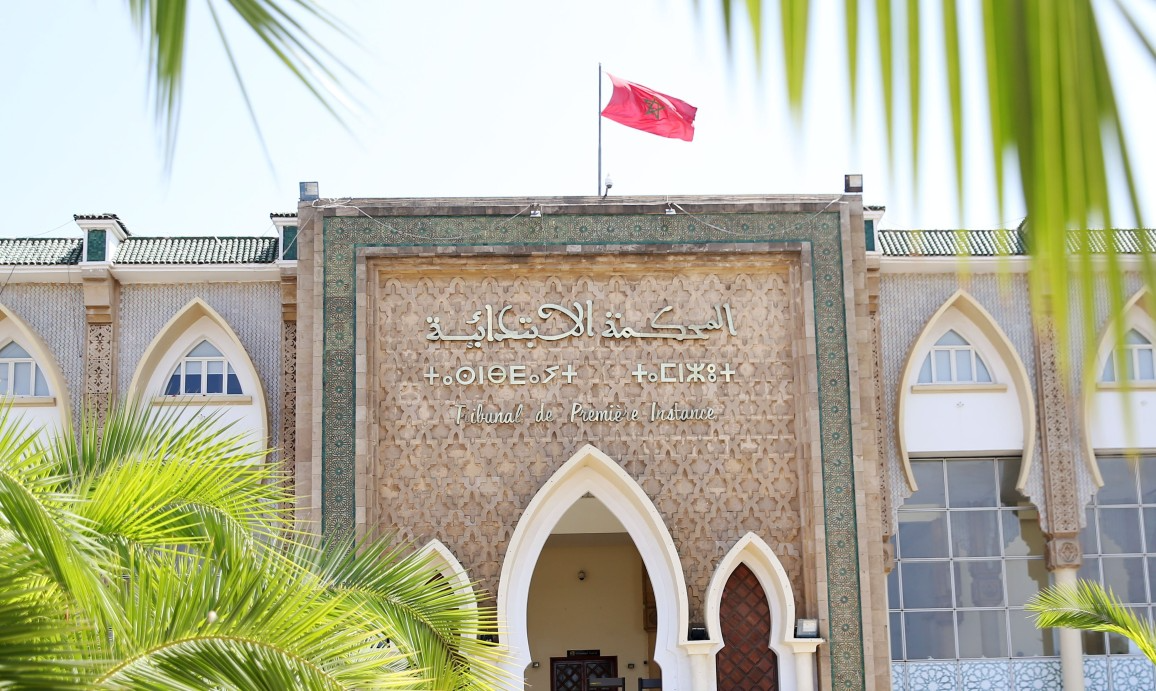ترقية رضوان بدة نائب وكيل الملك بابتدائية الفقيه بن صالح إلى منصب وكيل الملك بابتدائية أزيلال