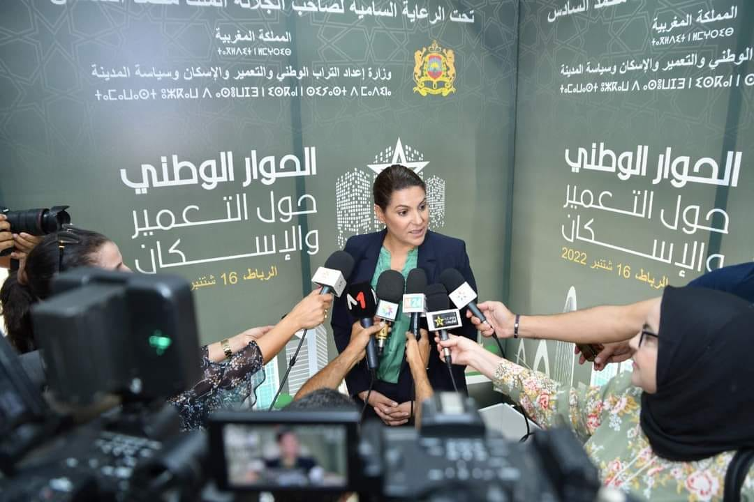المدرسة الوطنية للهندسة المعمارية بمراكش تنظم لقاء تشاوري لمواصلة فعاليات الحوار الوطني حول التعمير والاسكان