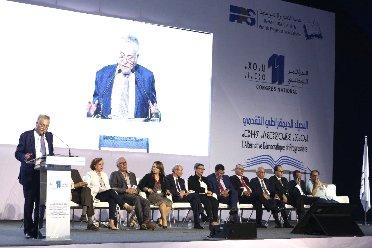 حزب التقدم والاشتراكية يعقد مؤتمره الوطني الـ 11 تحت شعار “البديل الديمقراطي التقدمي”