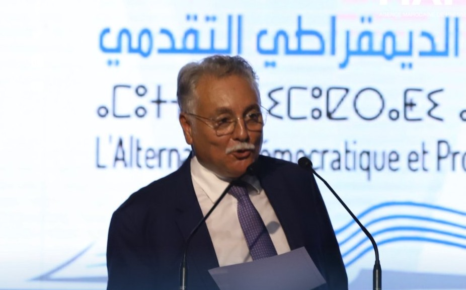 إعادة انتخاب نبيل بنعبد الله أمينا عاما لحزب التقدم والاشتراكية لولاية رابعة