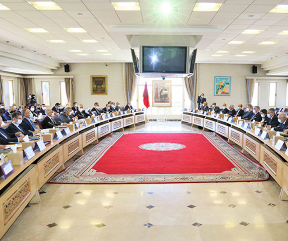 الجهوية المتقدمة .. اجتماع بالرباط يبحث آليات التفعيل الأمثل لممارسة الجهة لاختصاصاتها