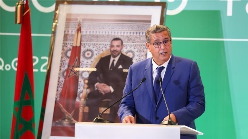 النهوض بحقوق المرأة .. السيد أخنوش يسلط الضوء على التقدم الذي أحرزه المغرب