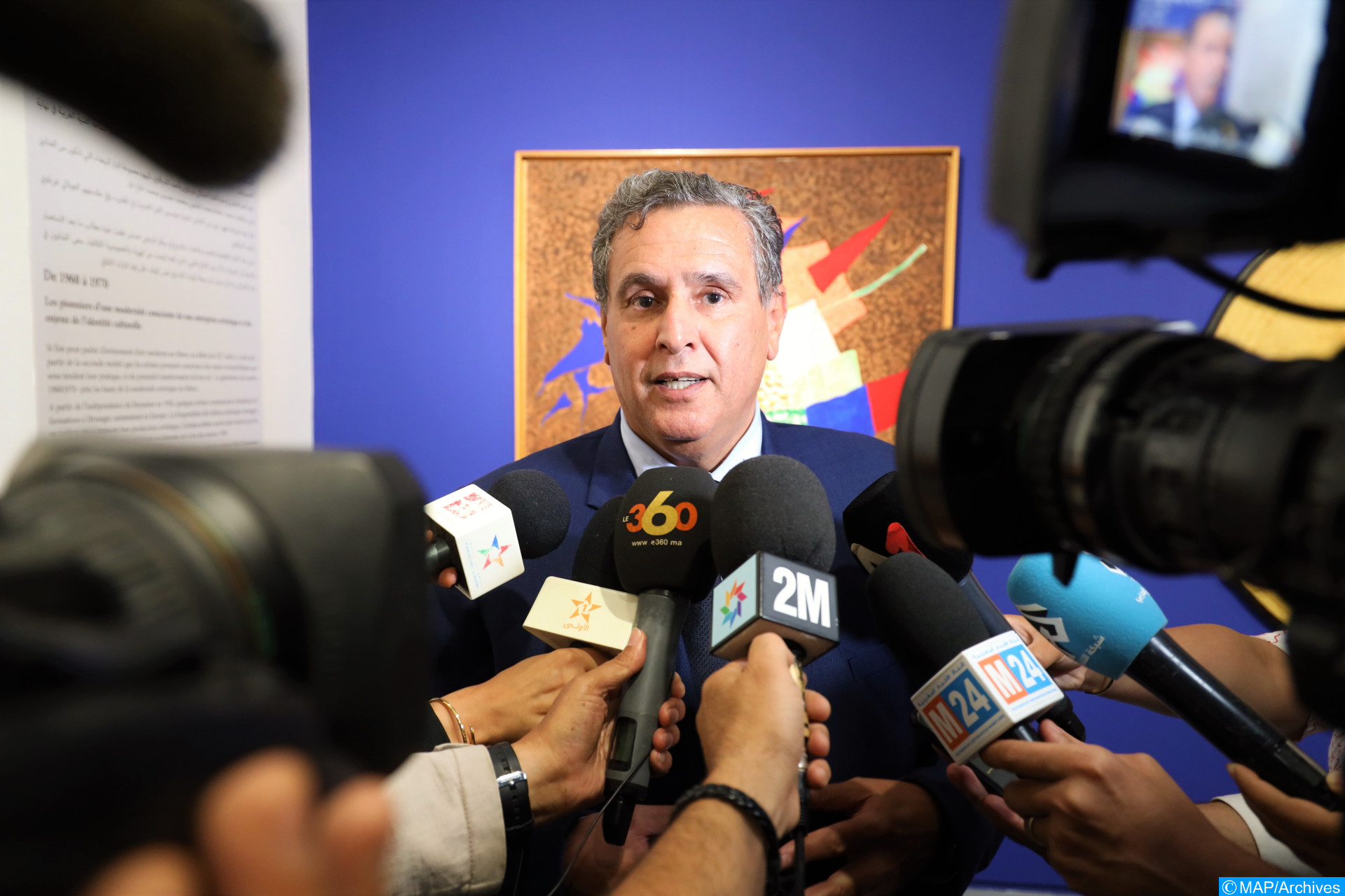 السيد أخنوش .. تأهيل 100 مركز صحي للقرب في أفق بلوغ 1400 مركز