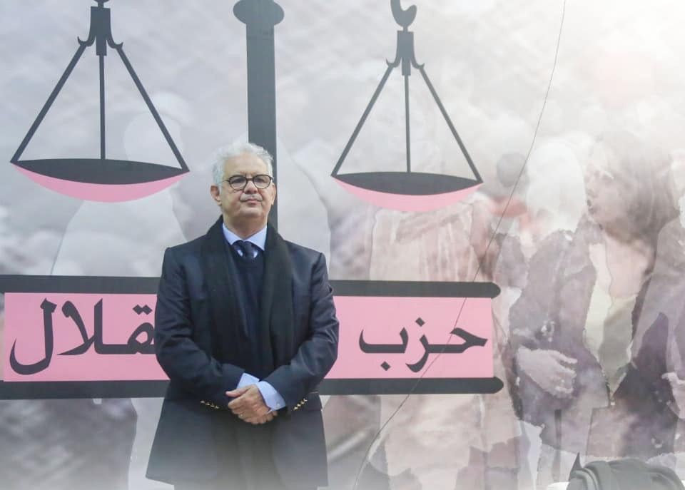 حزب الاستقلال يندد بالاستغلال السياسي لـ”شان الجزائر” ضد الوحدة الترابية للمغرب