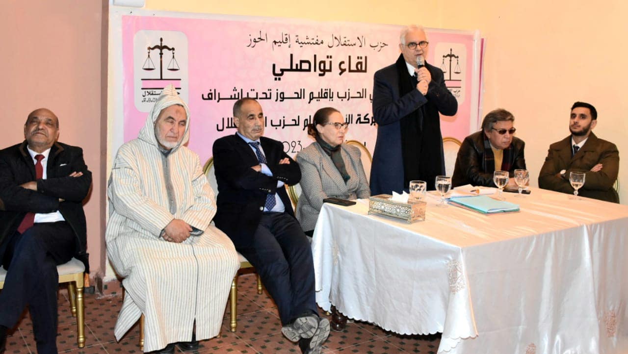 لقاء تواصلي بالحوز برئاسة الأمين العام لحزب الاستقلال نزار بركة