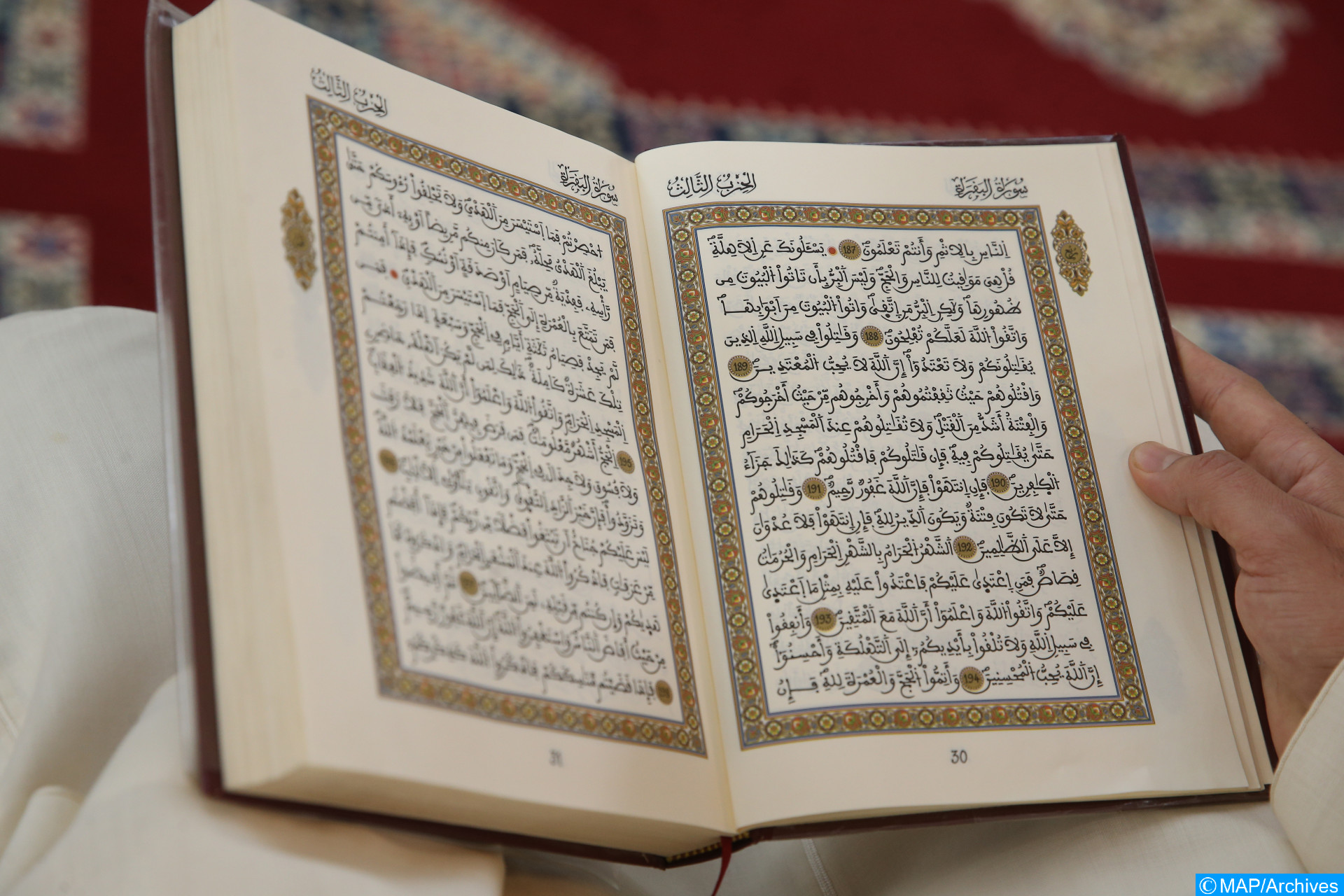 جـــلالة المــــلك يؤكد أن ربح معركة التنمية هو أكبر تحدي يواجه البلدان العربية