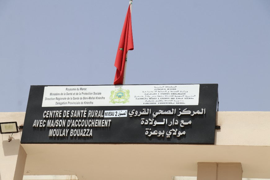 الفنان غـــزار مملـــوك يطلق أغنيته الجديدة – فــــاس تتكلـــــم –