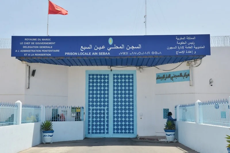 إدارة السجن المحلي عين السبع توضح بشأن وضعية محمد مبدع