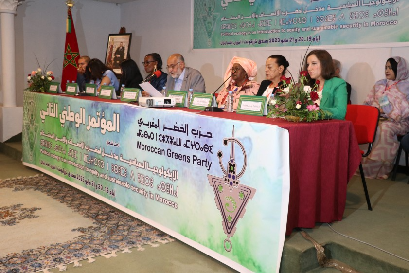 حزب الخضر المغربي يعقد مؤتمره الوطني بأفورار