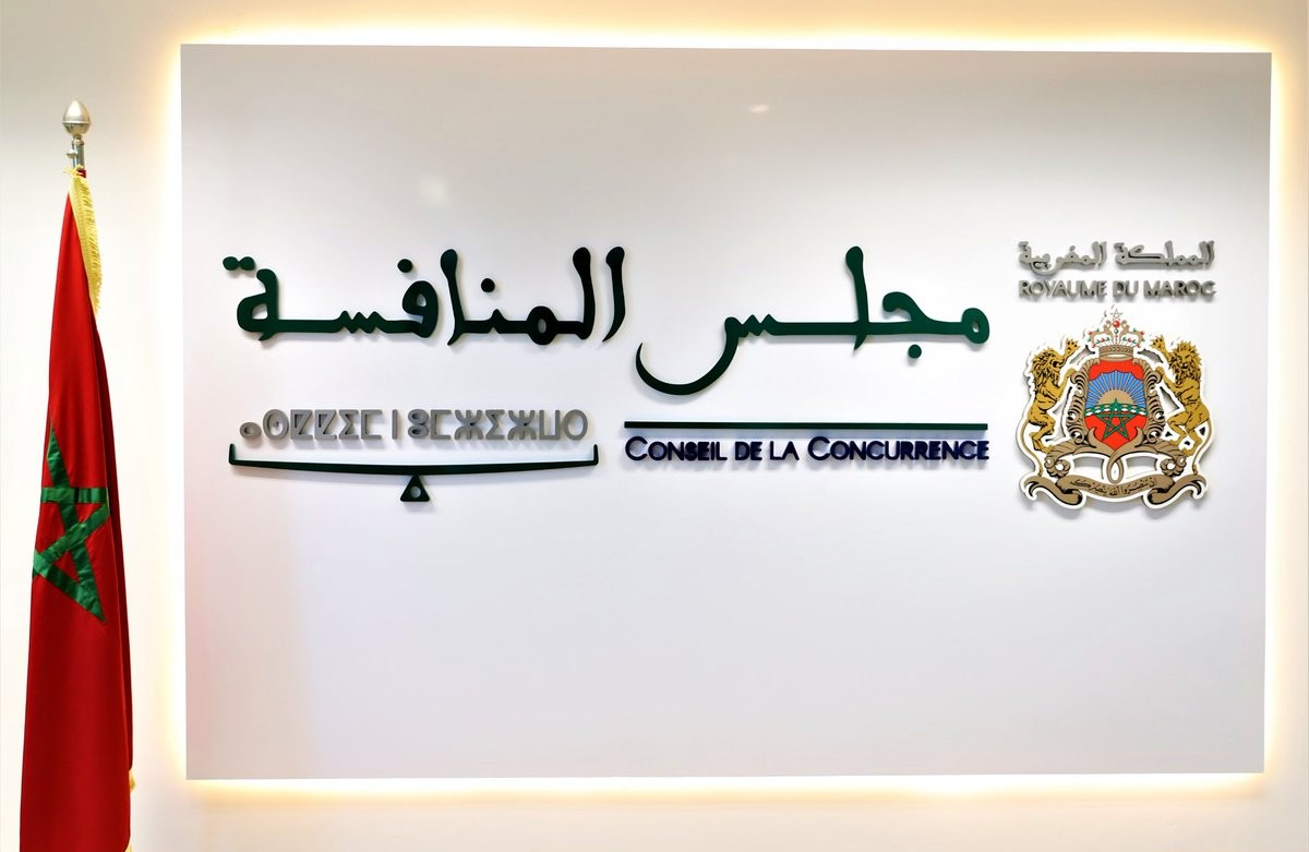 تأدية الفواتير عبر الإنترنت .. مجلس المنافسة يحذر من ممارسات غير مبررة
