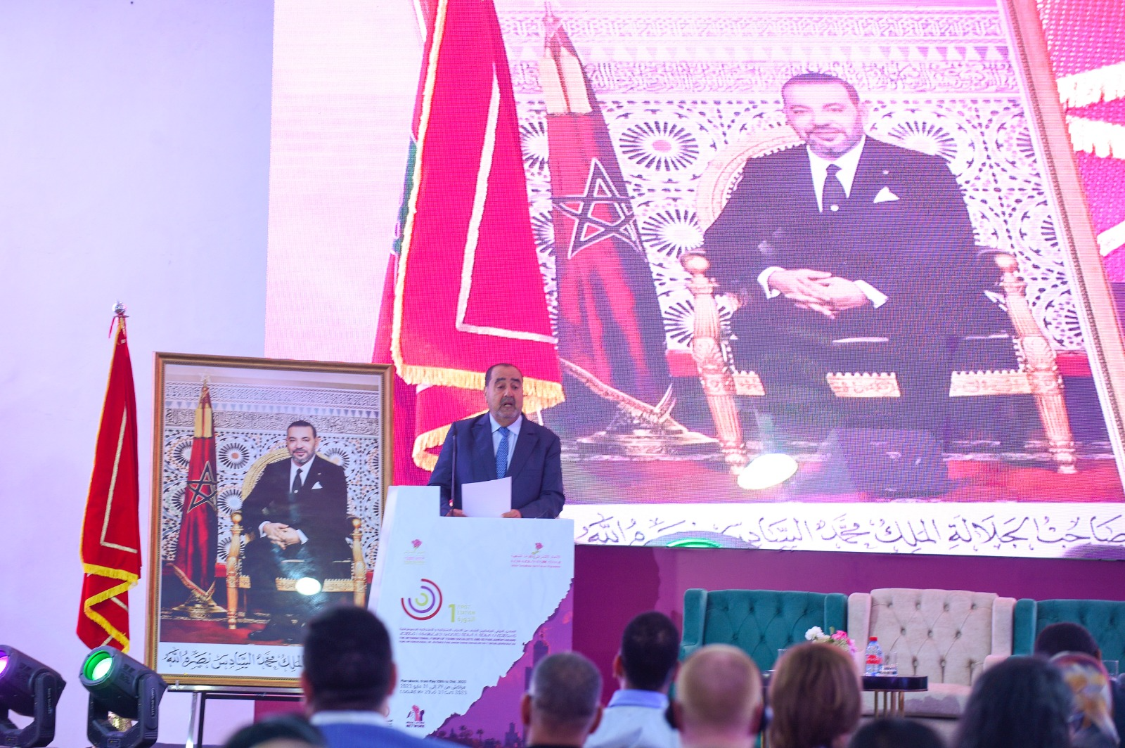 لشكر يؤكد من مراكش على الحاجة إلى تعاقد عالمي جديد للدفاع عن حقوق الأجيال الصاعدة