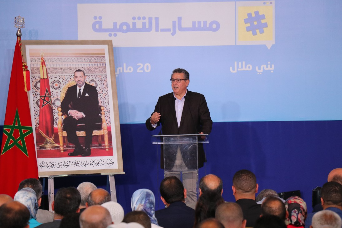 بني ملال-خنيفرة .. حزب التجمع الوطني للأحرار يعقد ببني ملال المنتدى الجهوي الرابع للمنتخبين الأحرار