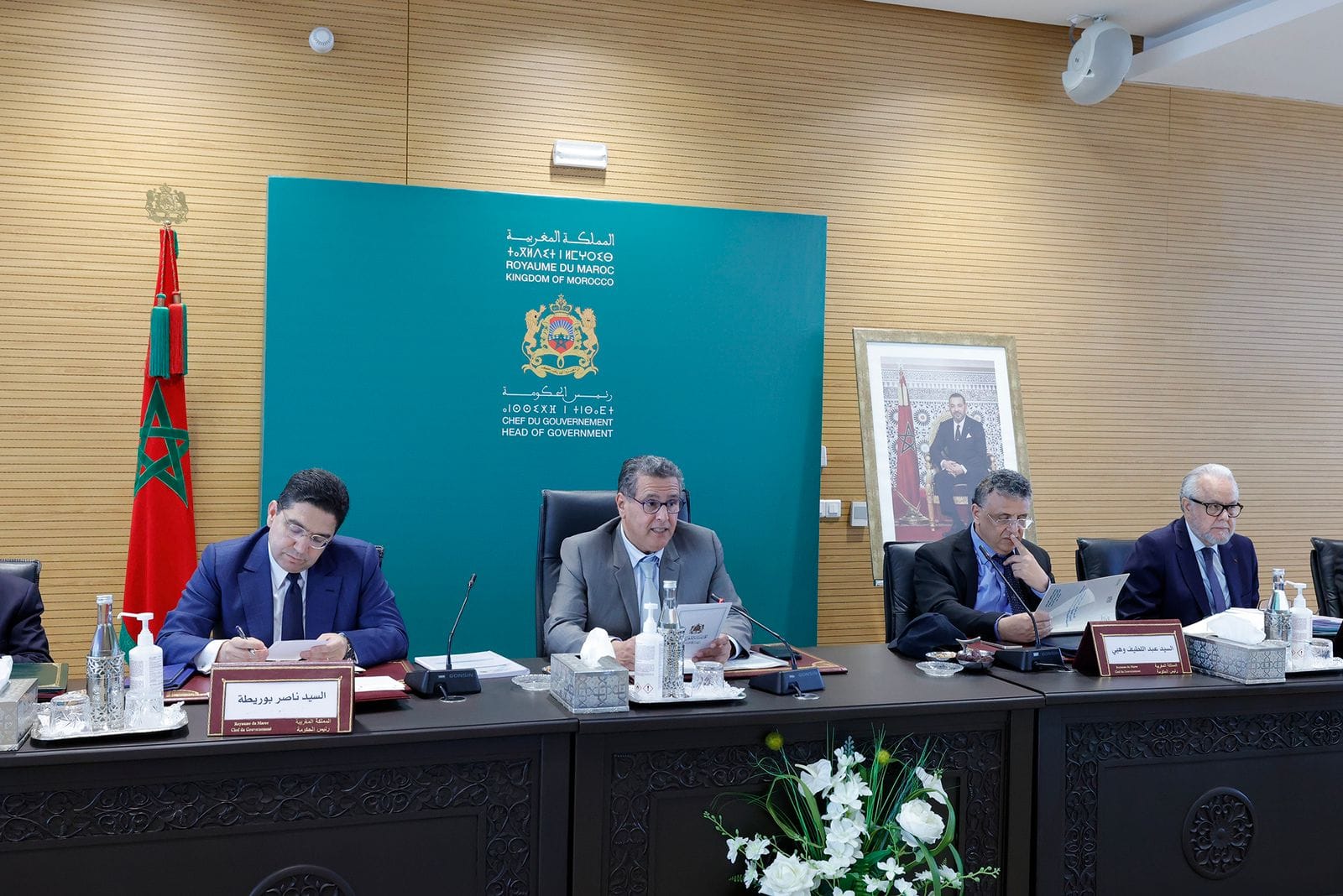 عدسة مملكتنا تواكب فعاليات القمة العالمية للمناخ كوب 22 بمراكـــــــش