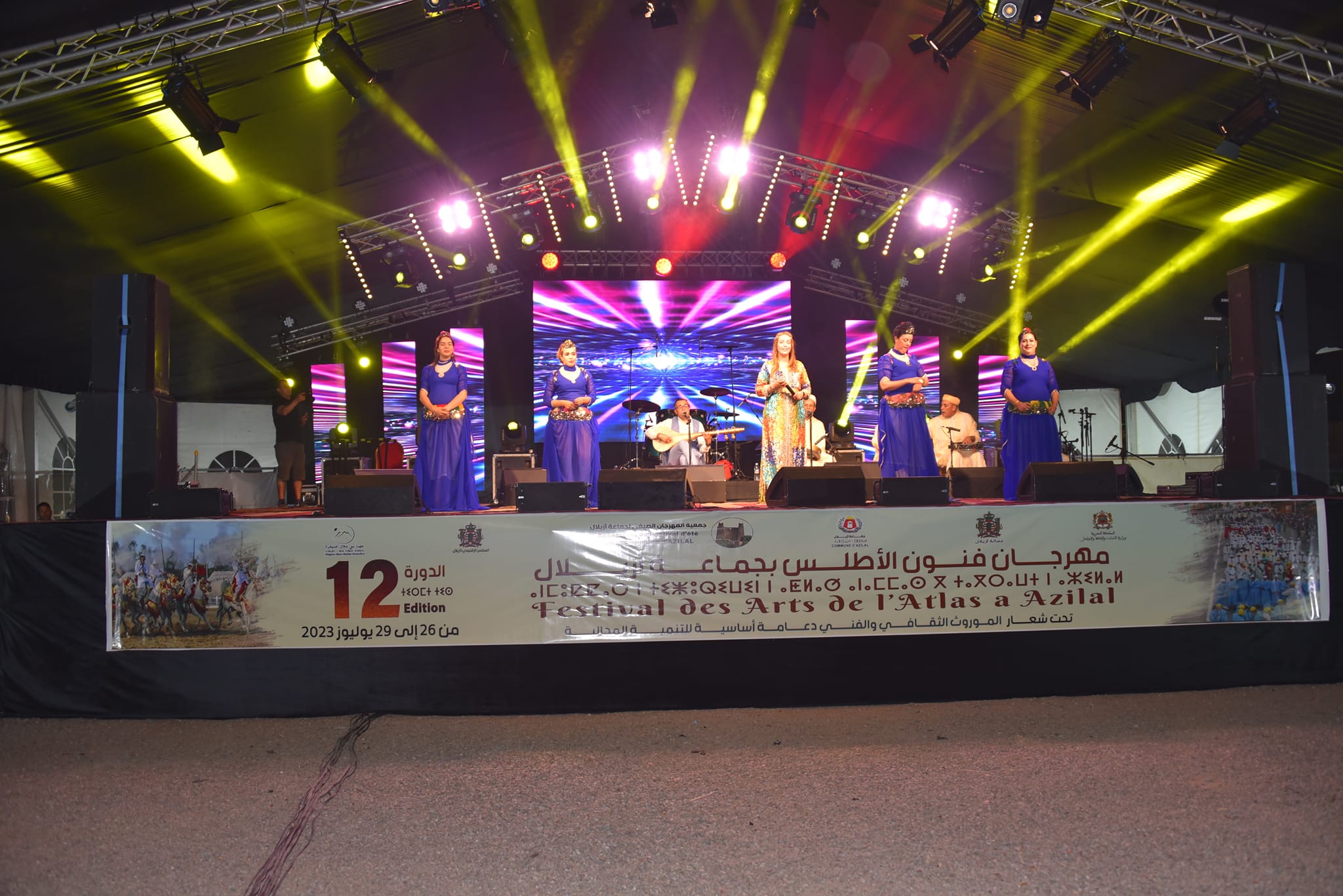 أقبلي .. ” حلال علينا ، حرام عليكم “