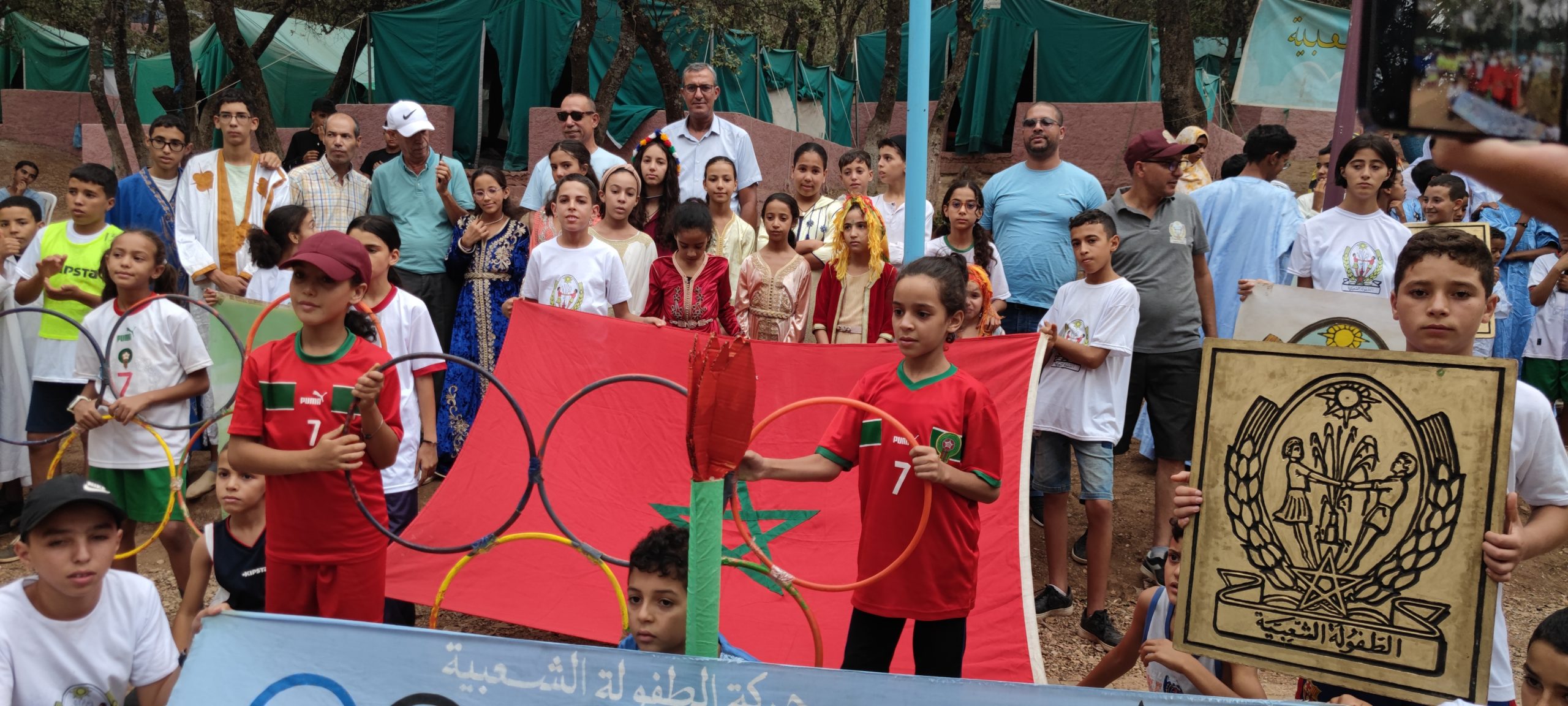 يستهل المنتخب المغربي بطولة كأس الأمم الأفريقية لكرة القدم بمواجهة الكونغو بالغابون