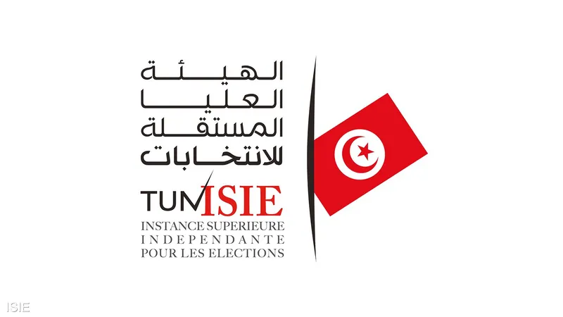 هزيمة الأسود أمام الفهود تفجر غضب وسخرية الجمهور المغربي