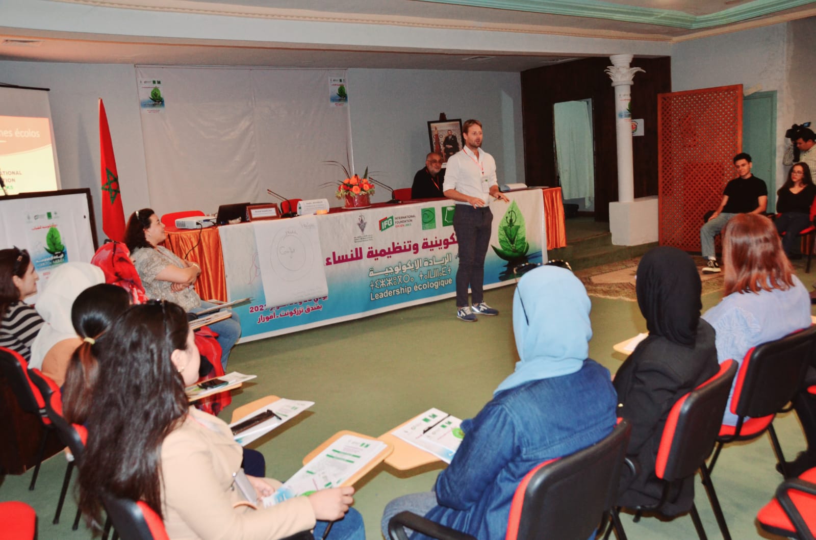 ” الريادة الإيكولوجية ” شعار دورة تكوينية بأفورار  