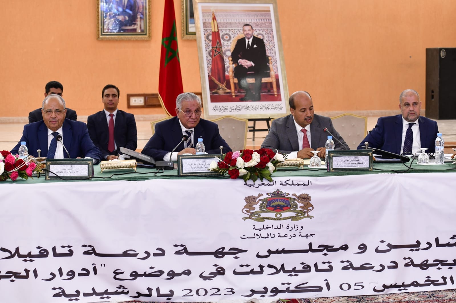 مجلس جهة درعة تافيلالت يصادق على عدد من اتفاقيات الشراكة