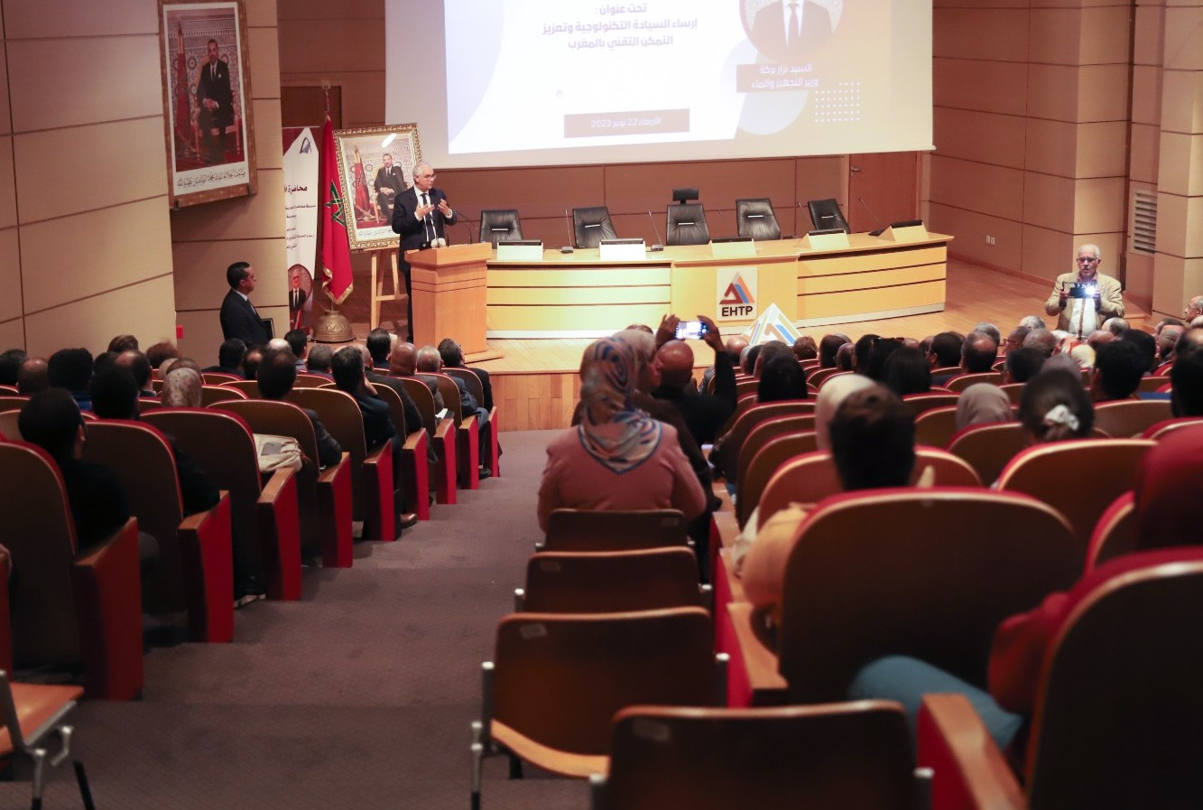 الرباط تسعى لإرســــاء شراكة فعلية بين الدولة والمجتمع المدني