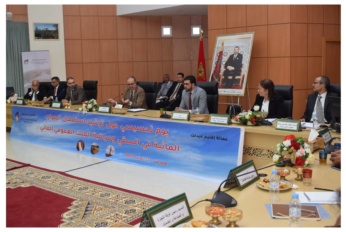 إمام المسجد الحرام يقيم صلاة الجمعة بمقر الأمم المتحدة في نيويورك