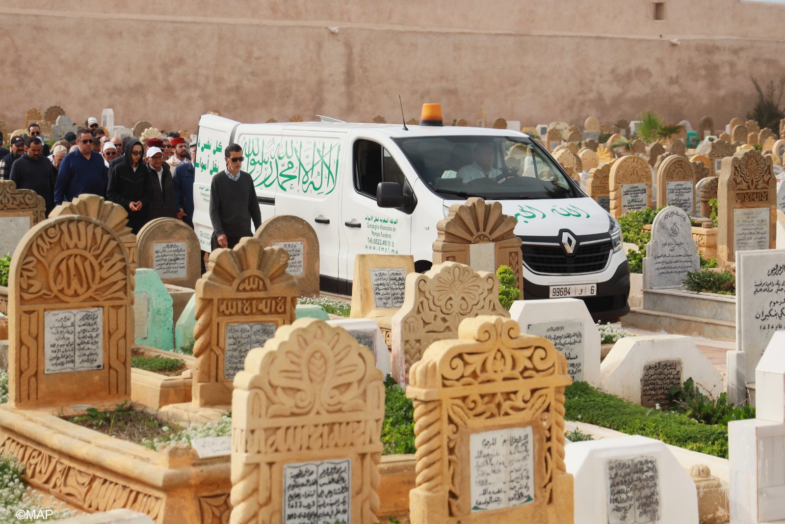 تشييع جثمان الراحل أحمد حرزني