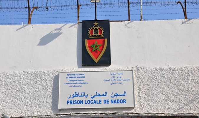 إدارة السجن المحلي الناظور 2 تفند ادعاءات إحدى الجمعيات بخصوص “الاعتداء على سجينين”
