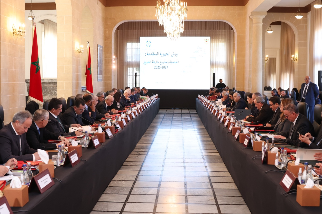 الرباط .. انعقاد الاجتماع الدوري المخصص لتتبع تنزيل ورش الجهوية المتقدمة