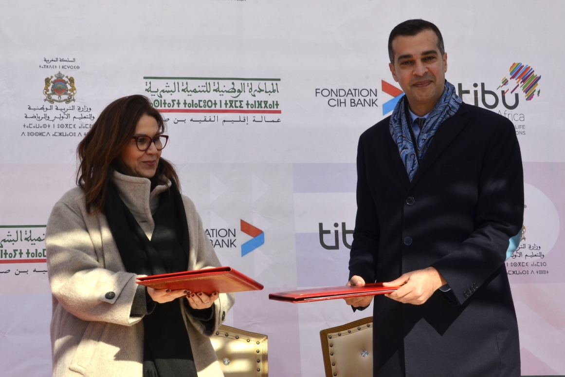 الفقيه بن صالح .. تعزيز البنية التحتية السوسيو – تربوية بتوسيع مركز لتفتح الأطفال والشباب