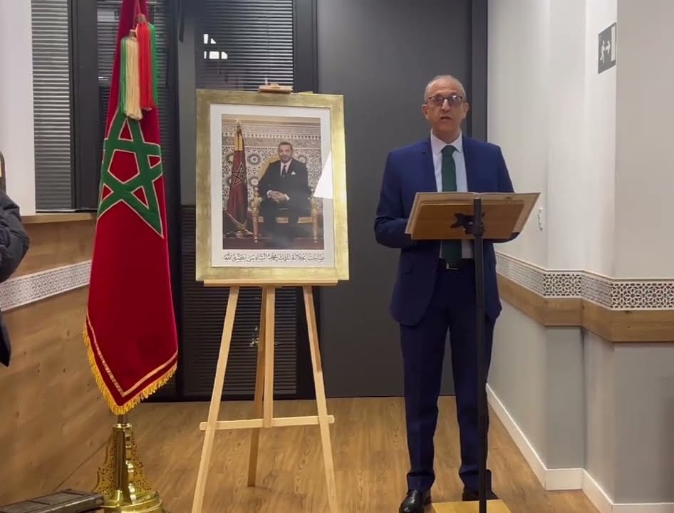 دينامية جديدة بالقنصلية المغربية في بيلباو .. جاهزية تنظيمية واستعداد لقانون التسوية