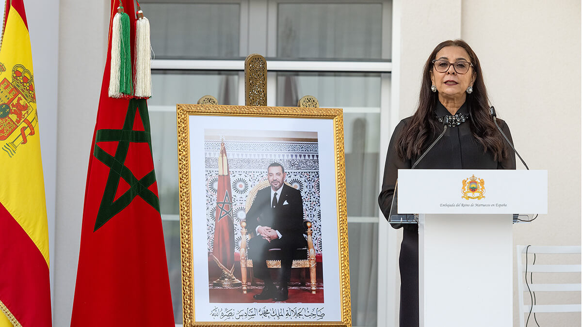 المغرب يستعرض في مدريد استراتيجيته في المجال الرقمي والأمن السيبراني