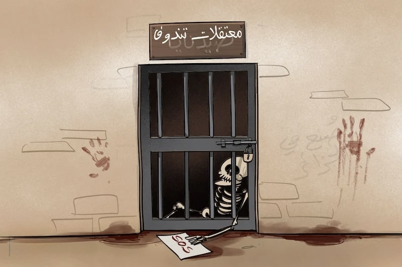 فعاليات حقوقية تستدعي الحقيقة والعدالة ضد جرائم البوليساريو في تندوف