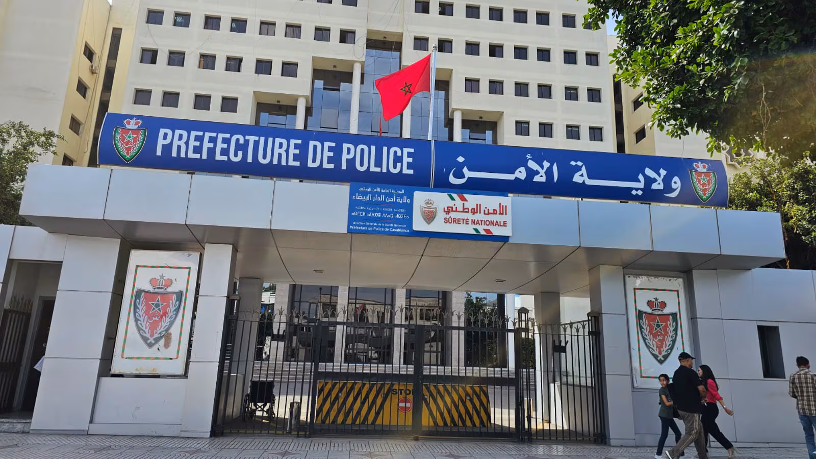 ولاية أمن الدار البيضاء تكشف ظروف اختفاء شقيقين قاصرين 