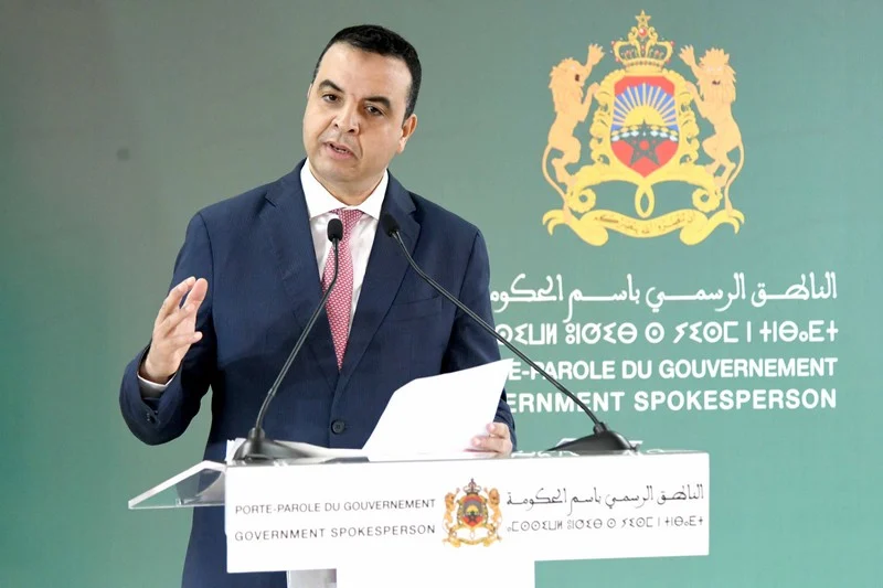 بايتاس .. إصلاح التعليم خيار استراتيجي ورفع الأجور يشمل 330 ألف موظف