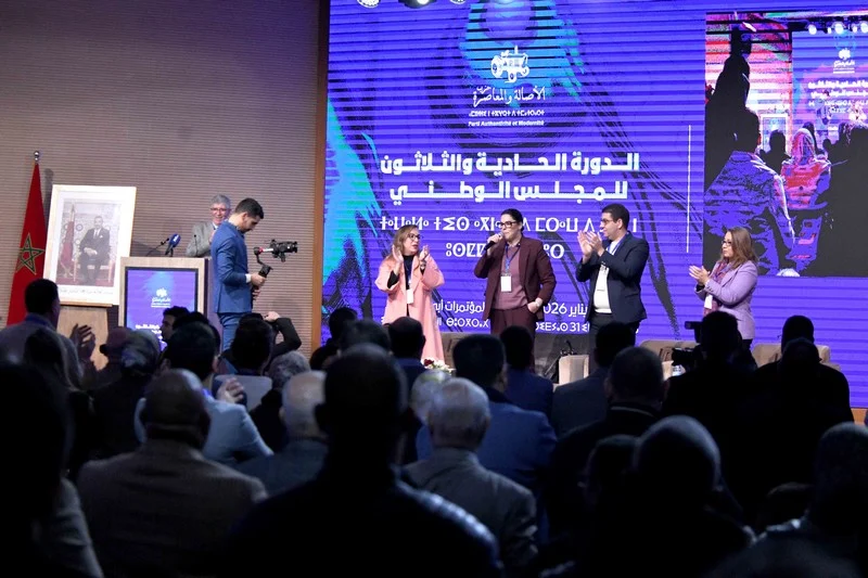 قيادة “البام” تدخل السباق الانتخابي .. و”الاستقلال” يحتكم للأمين العام