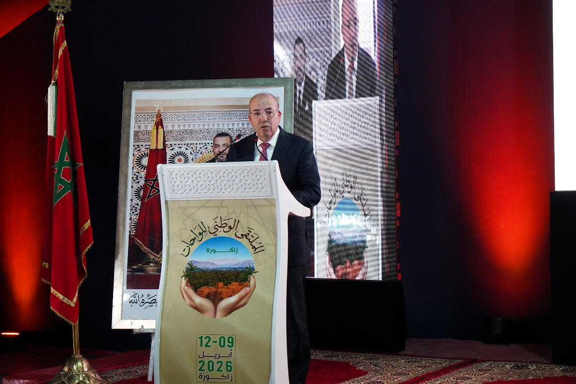 الواحات، منظومات بيئية قادرة على تعزيز التنمية السوسيو-اقتصادية (السيد البواري)