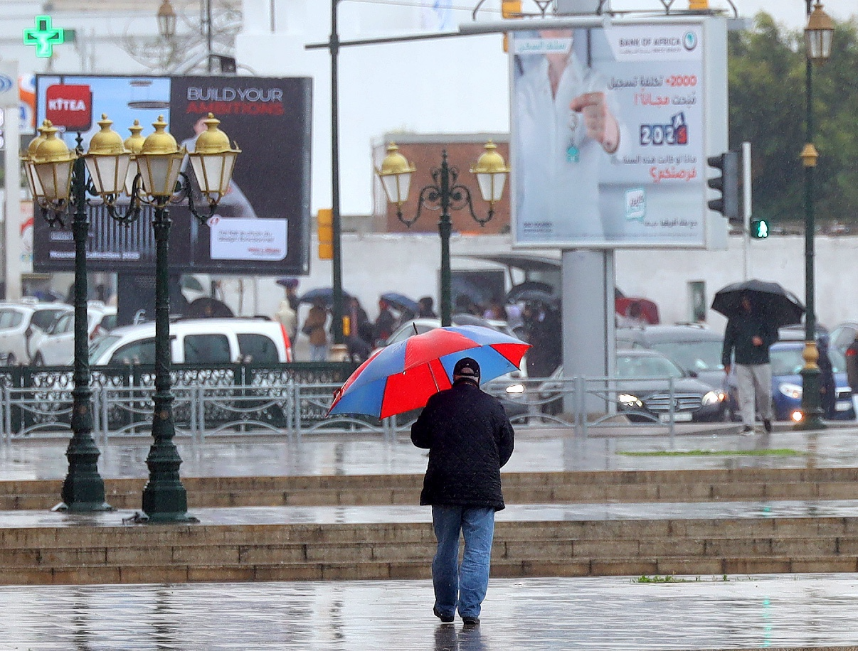 توقعات أحوال الطقس اليوم الاثنين