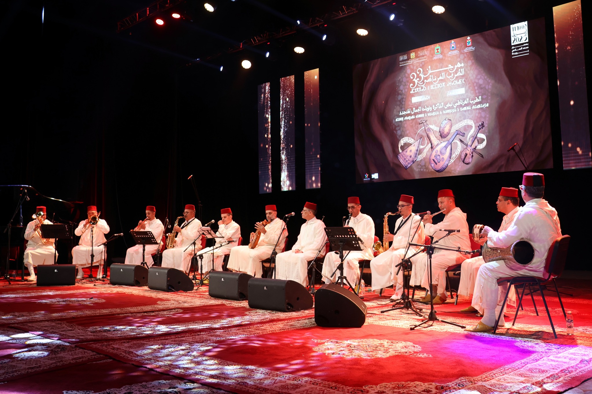 انطلاق فعاليات الدورة الـ 33 لمهرجان الطرب الغرناطي بوجدة