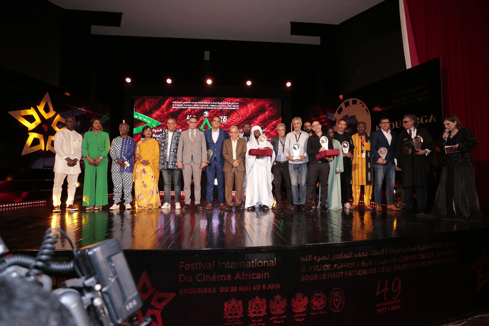 المهرجان الدولي للسينما الإفريقية بخريبكة .. إسدال الستار على أسبوع من الاحتفاء بتنوع السينما الإفريقية
